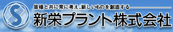 �V�h�v�����g�������