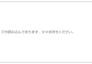 �G�߂̃C���[�W