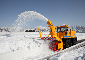 ロータリー除雪車